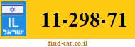 11-298-71