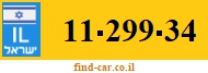 11-299-34