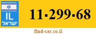 11-299-68