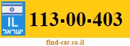 113-00-403