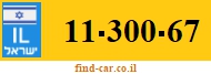 11-300-67