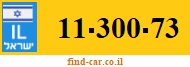 11-300-73