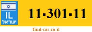 11-301-11