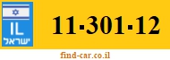 11-301-12