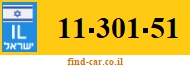 11-301-51