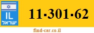 11-301-62