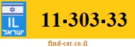 11-303-33
