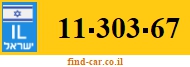 11-303-67