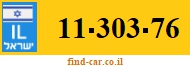 11-303-76