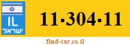 11-304-11