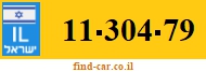 11-304-79