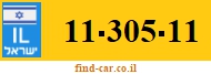 11-305-11