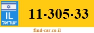 11-305-33