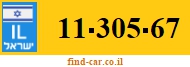 11-305-67