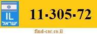 11-305-72