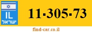 11-305-73