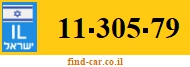 11-305-79