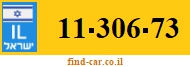 11-306-73