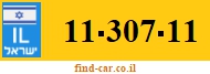 11-307-11