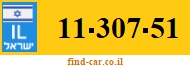 11-307-51