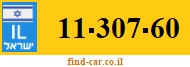 11-307-60