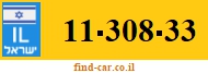 11-308-33