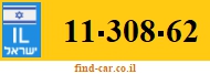 11-308-62
