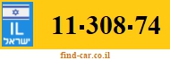 11-308-74