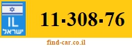 11-308-76