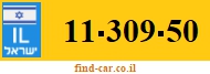 11-309-50