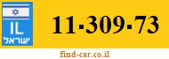 11-309-73