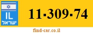 11-309-74