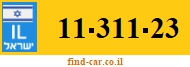 11-311-23