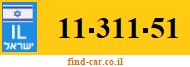 11-311-51