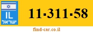 11-311-58