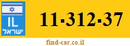 11-312-37