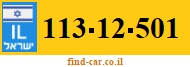 113-12-501