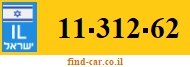 11-312-62