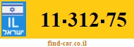 11-312-75
