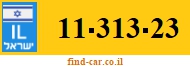 11-313-23