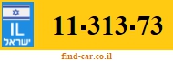 11-313-73