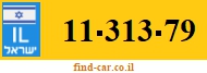 11-313-79