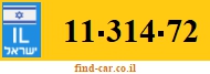 11-314-72