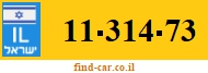 11-314-73