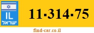 11-314-75