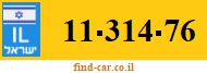 11-314-76