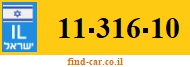 11-316-10