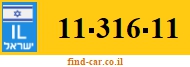 11-316-11