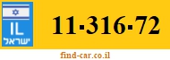 11-316-72