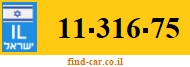 11-316-75